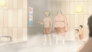 Bathhouse Roughhouse
