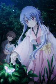 Theatrical Edition Summer Pockets Sorakado Ao Arc